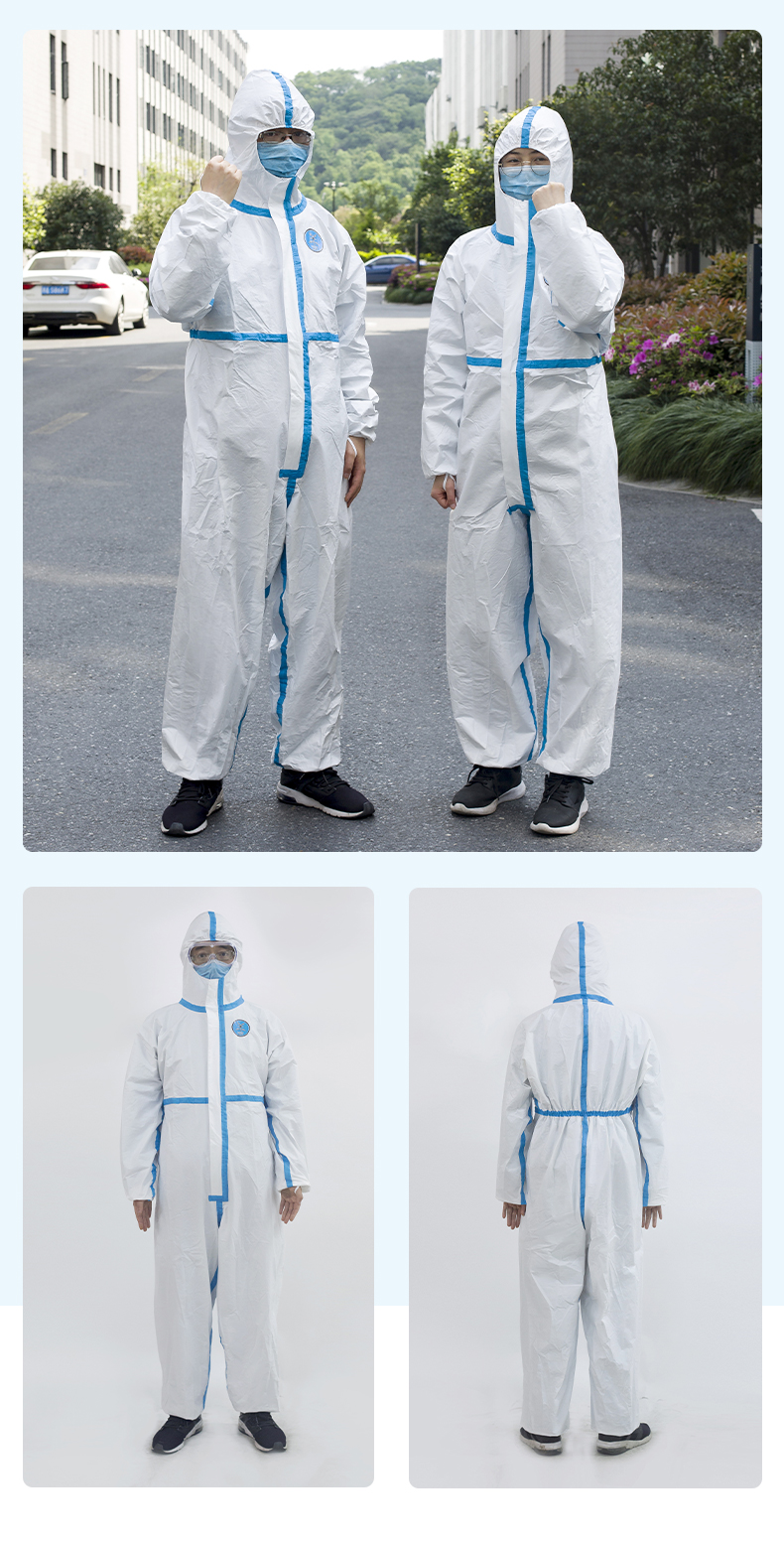 防護(hù)服詳情_09.jpg