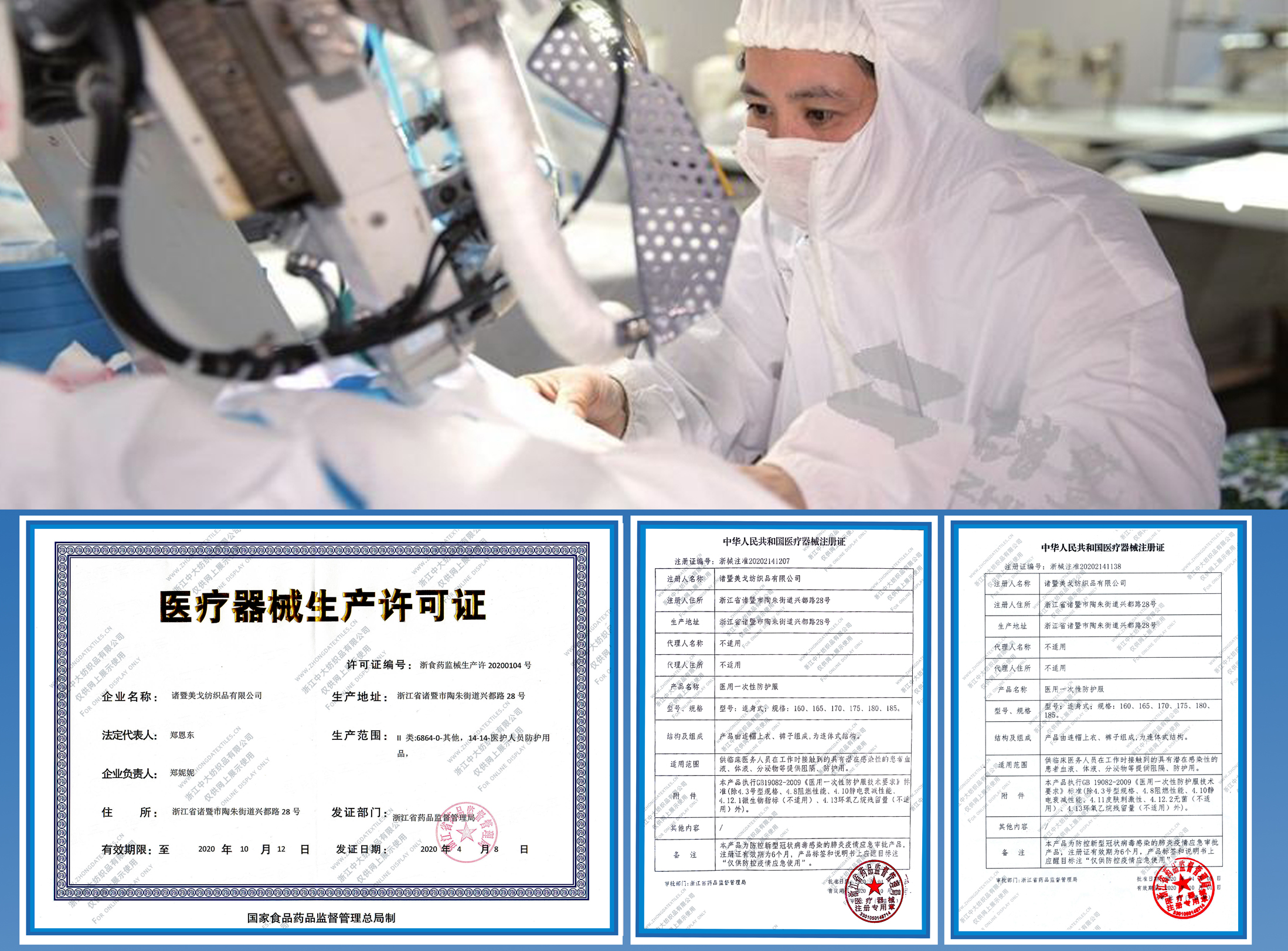 1598342955360373.jpg 6-2.jpg