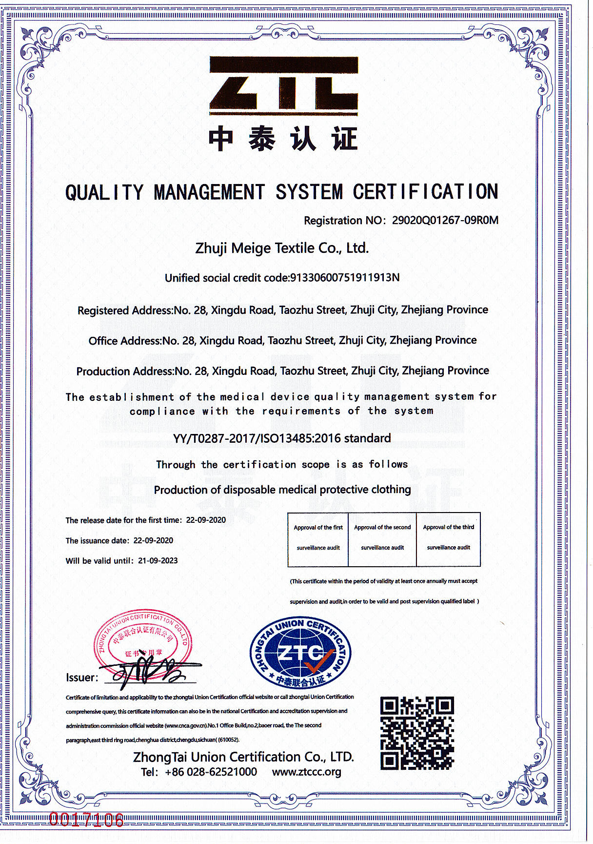 1601269011977843.jpg 1601269011977843.jpg