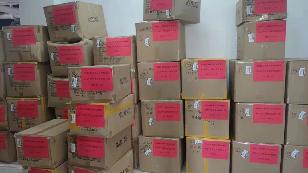 1670298509521860.jpg 1670298509521860.jpg